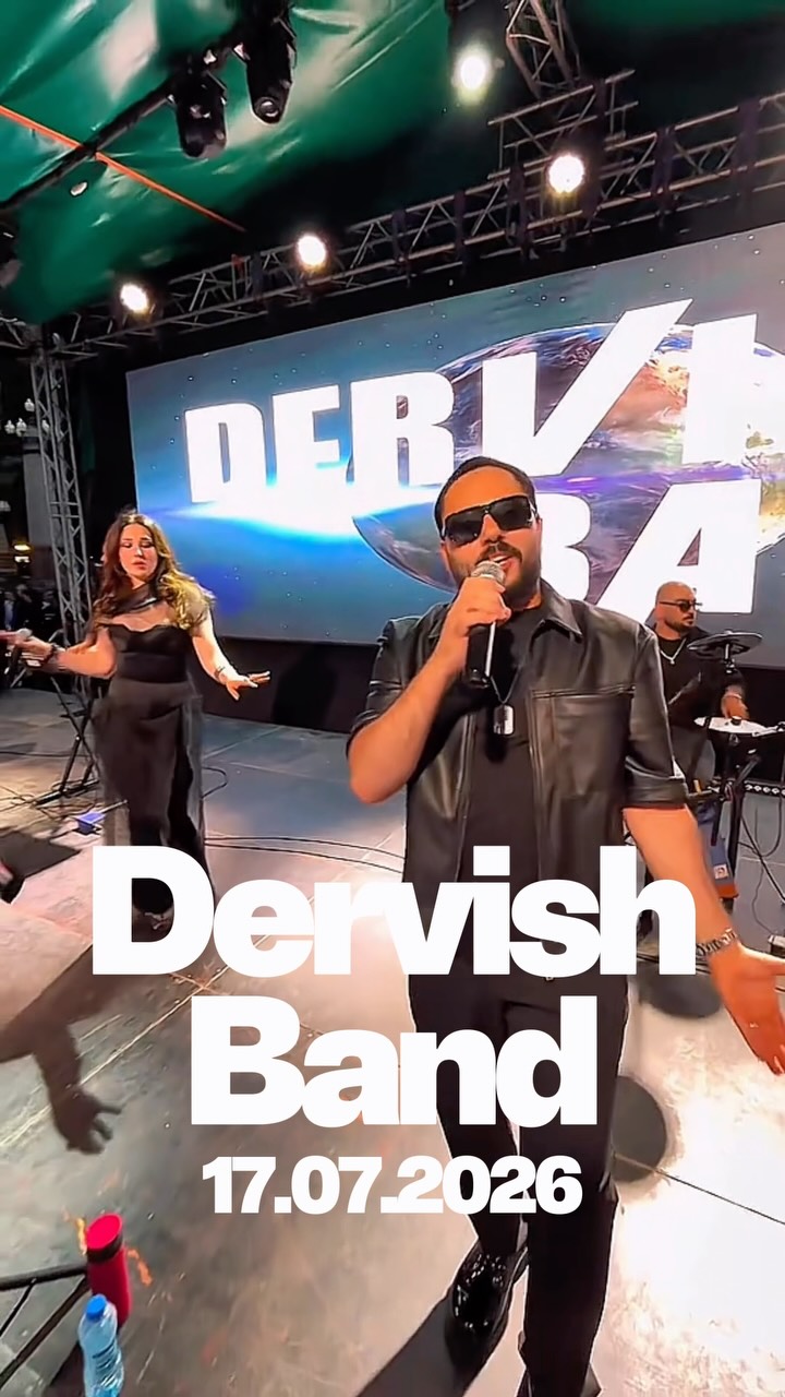 Выступление Dervish Band