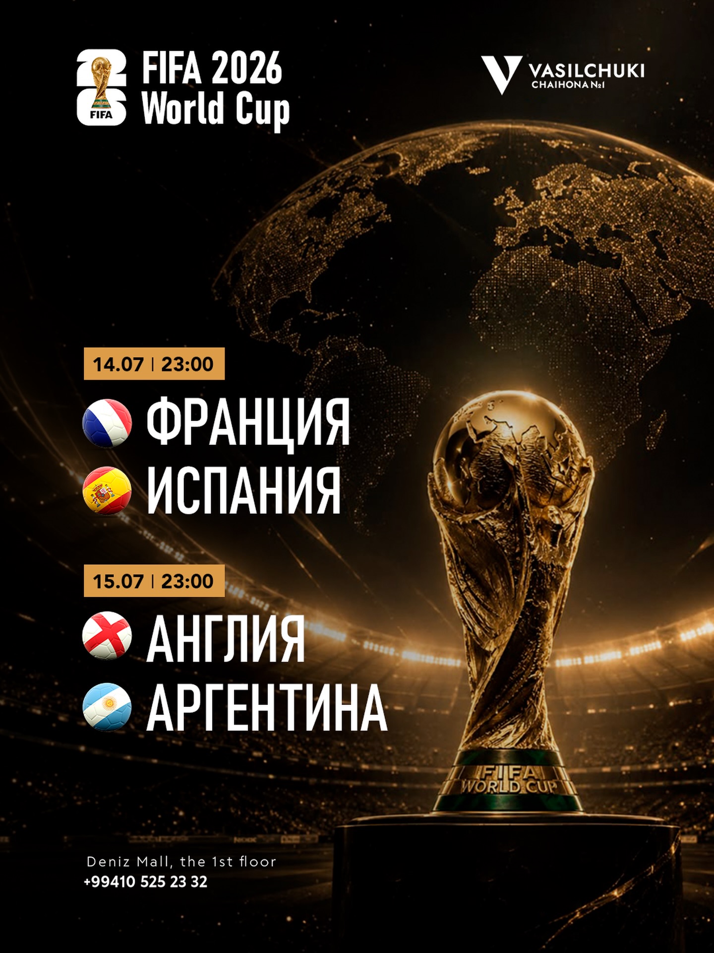 World Cup Semi-Finals