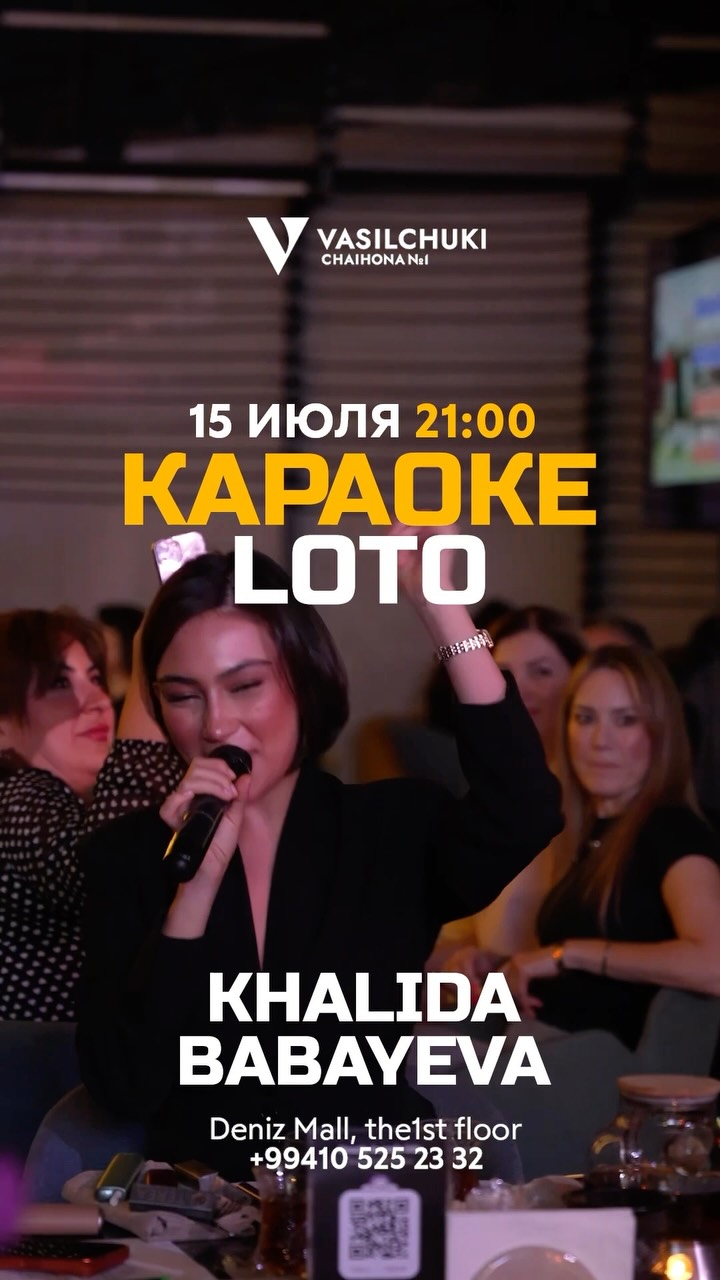 Karaoke Loto Vasilchuki-də