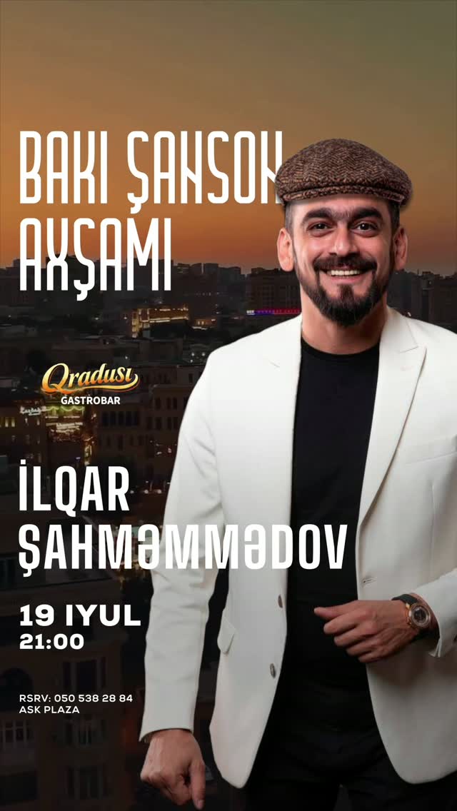 Шансон-вечер в Баку