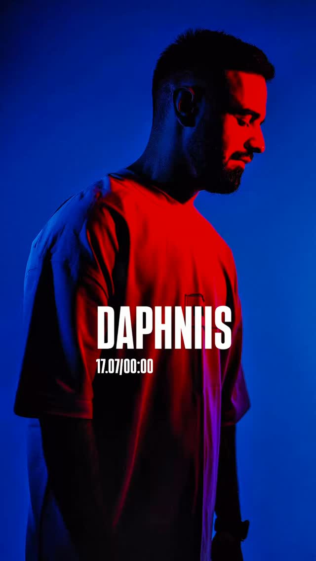 DAPHNIIS