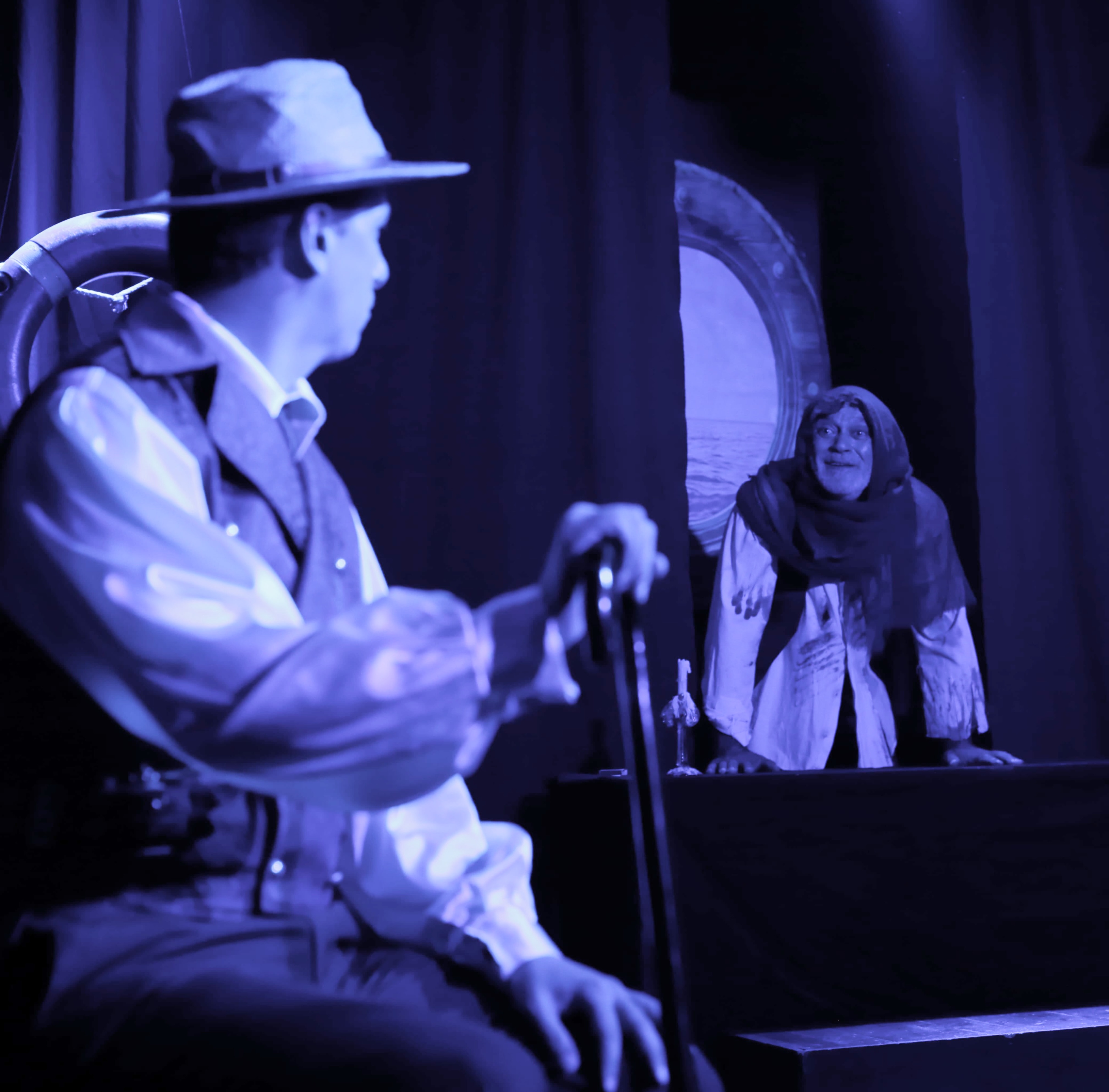 Performance "AMOK"
