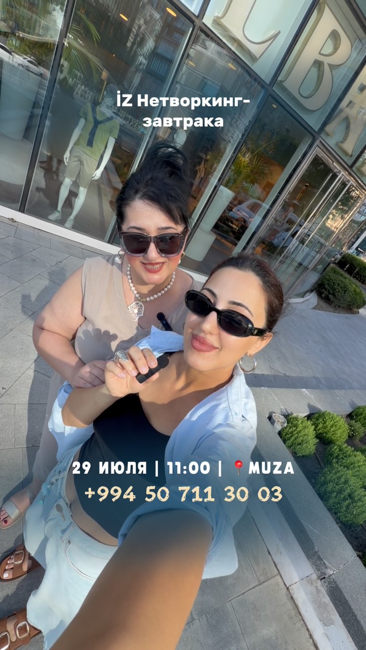 İZ Networking Breakfast