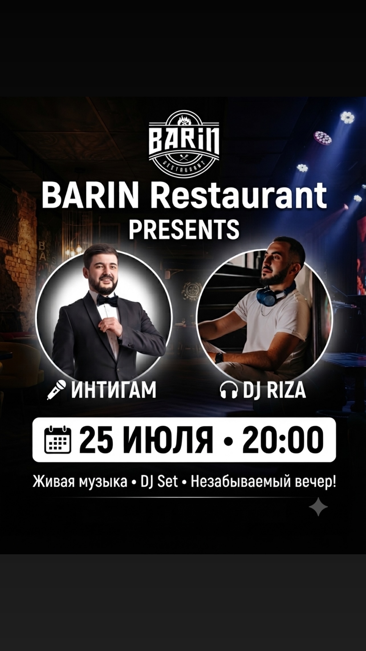 DJ Set at BARiI BARIN