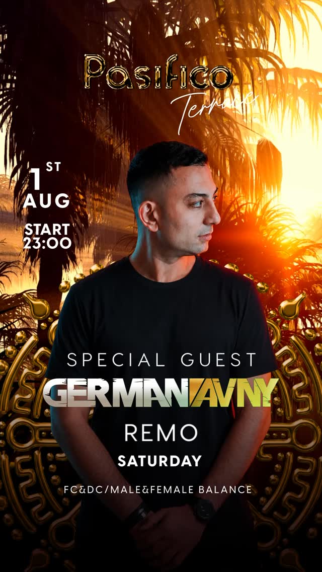 Special Guest: DJ German