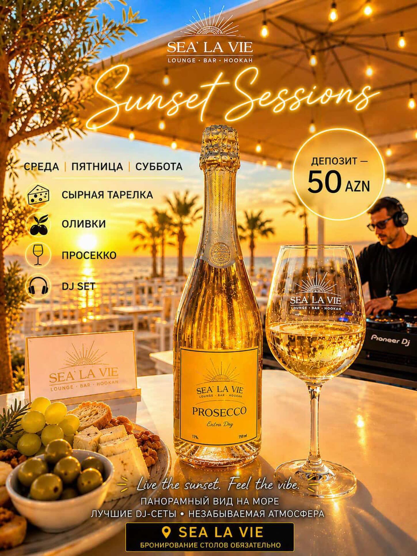 Sunset Sessions at SEA LA VIE