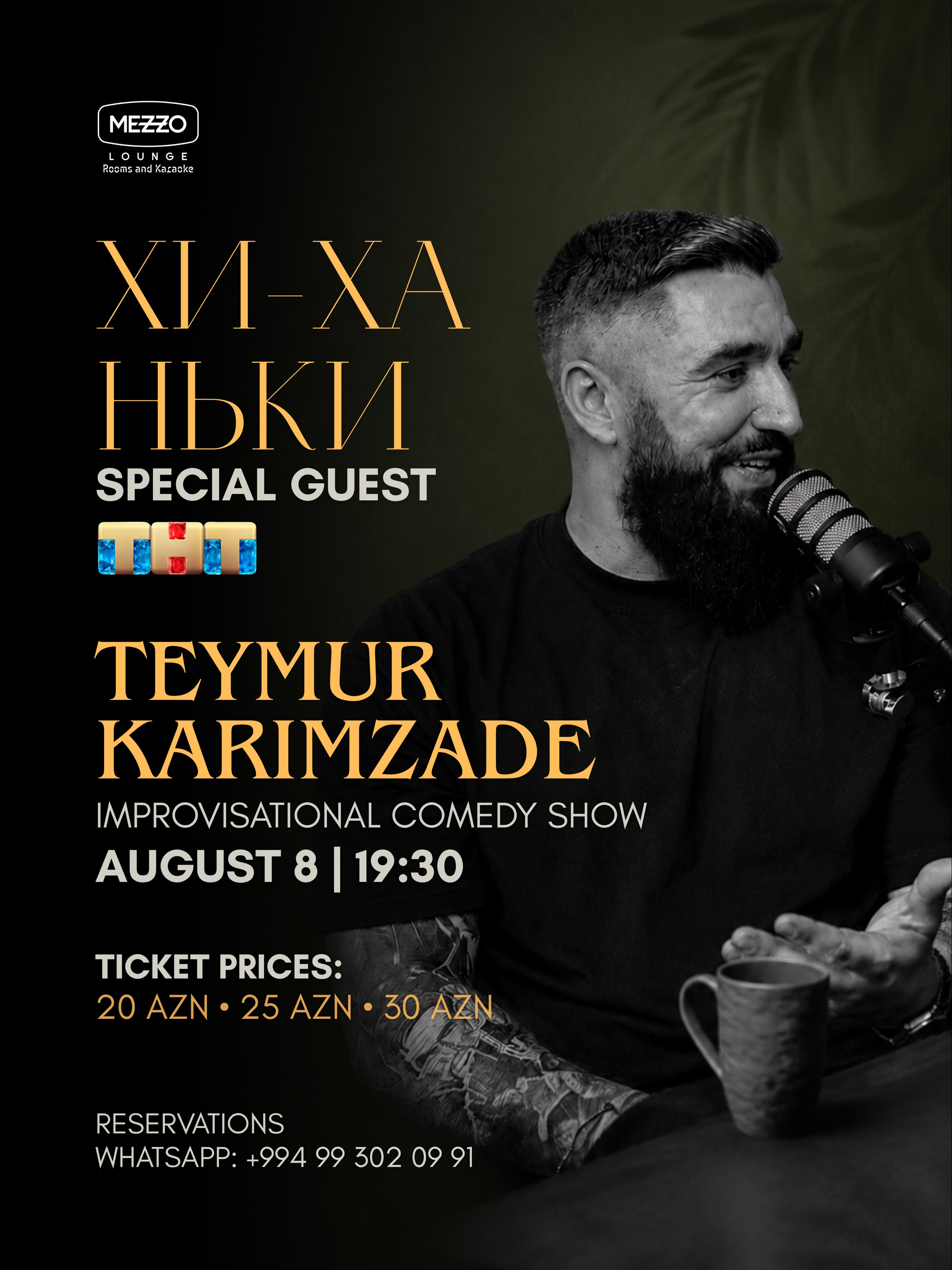 Хи-Ха Ньки: İmprovizasiya Komediya Şousu