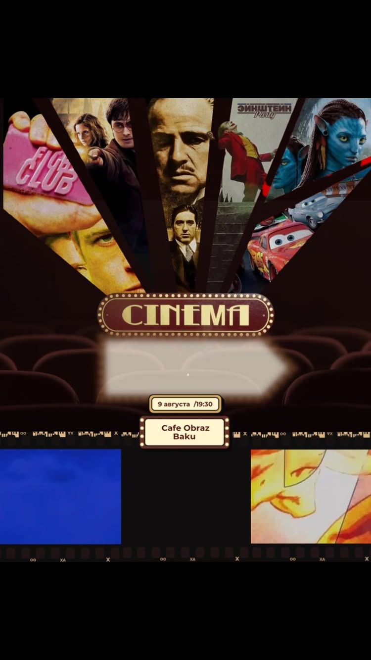 «Kinofan» Quiz