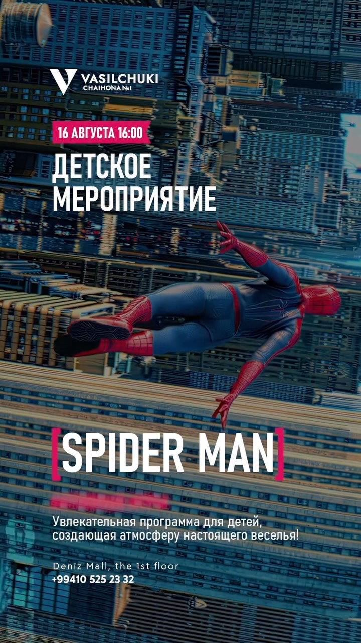 Kids Event with Spider-Man
