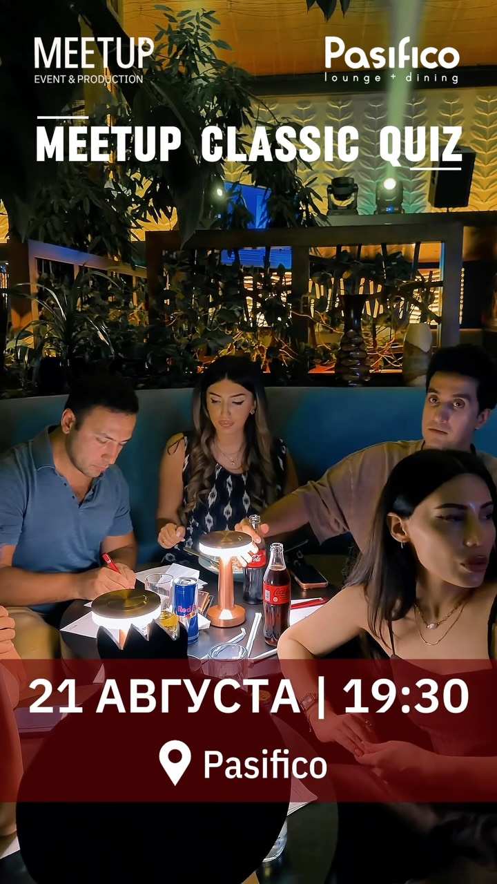MEETUP CLASSIC QUIZ