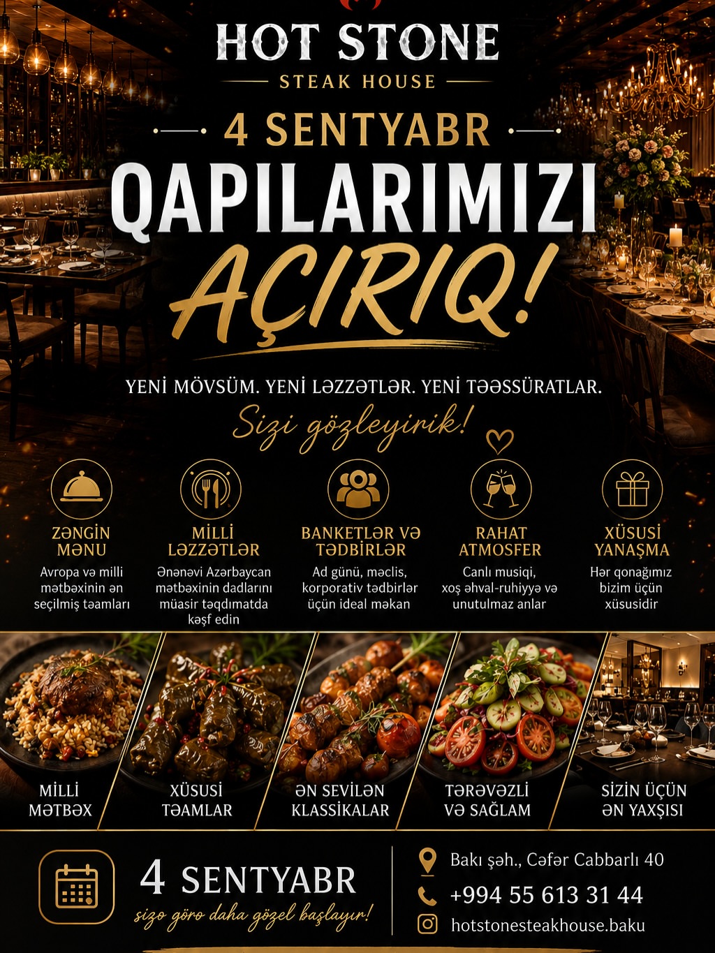 Открытие Hot Stone Steak House