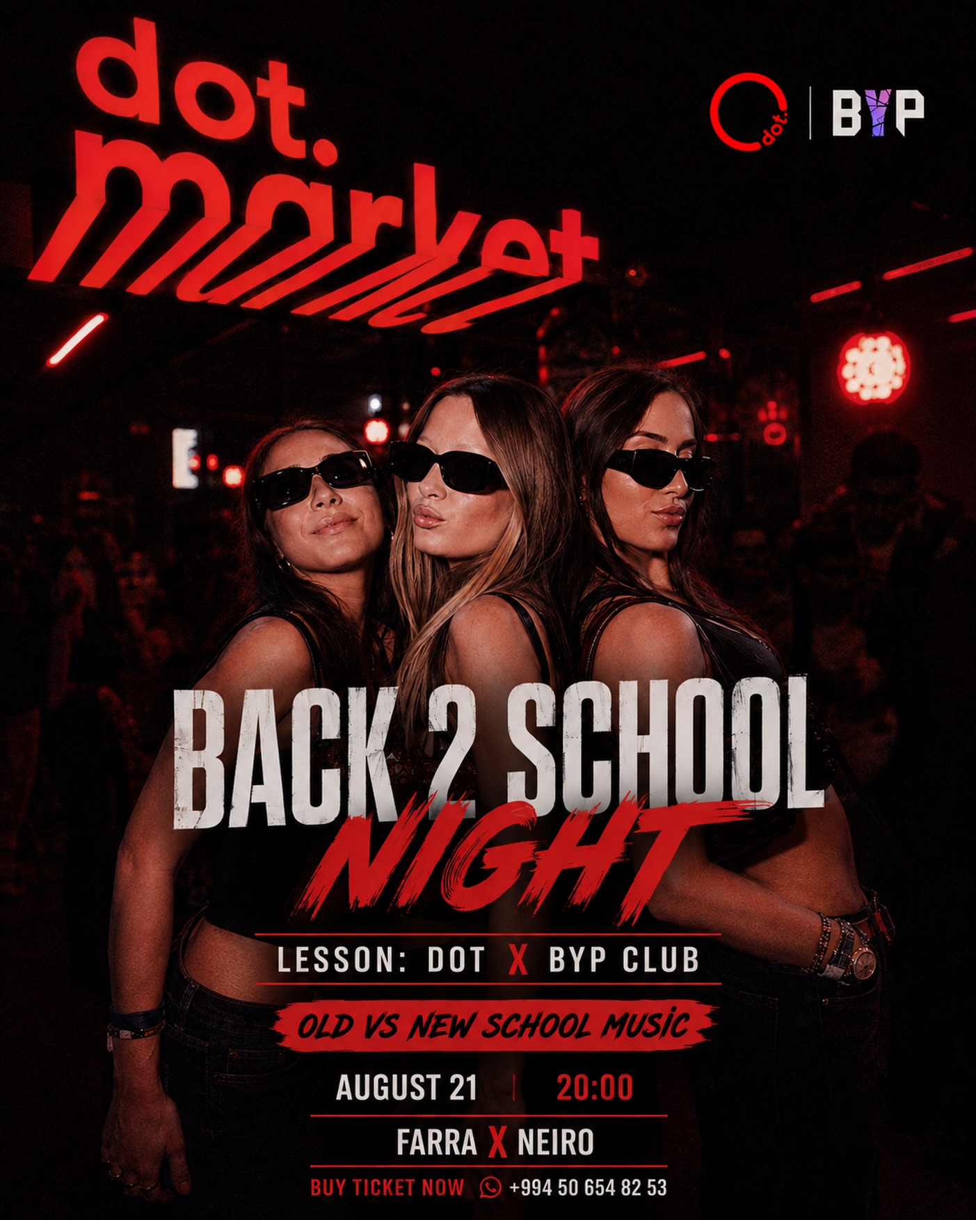 Back 2 School Night - August 21