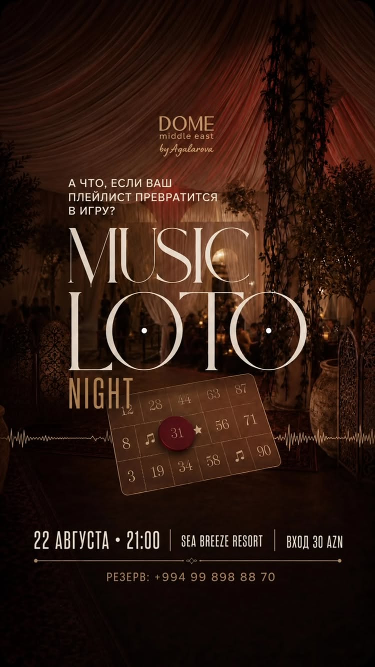 Music Loto Night