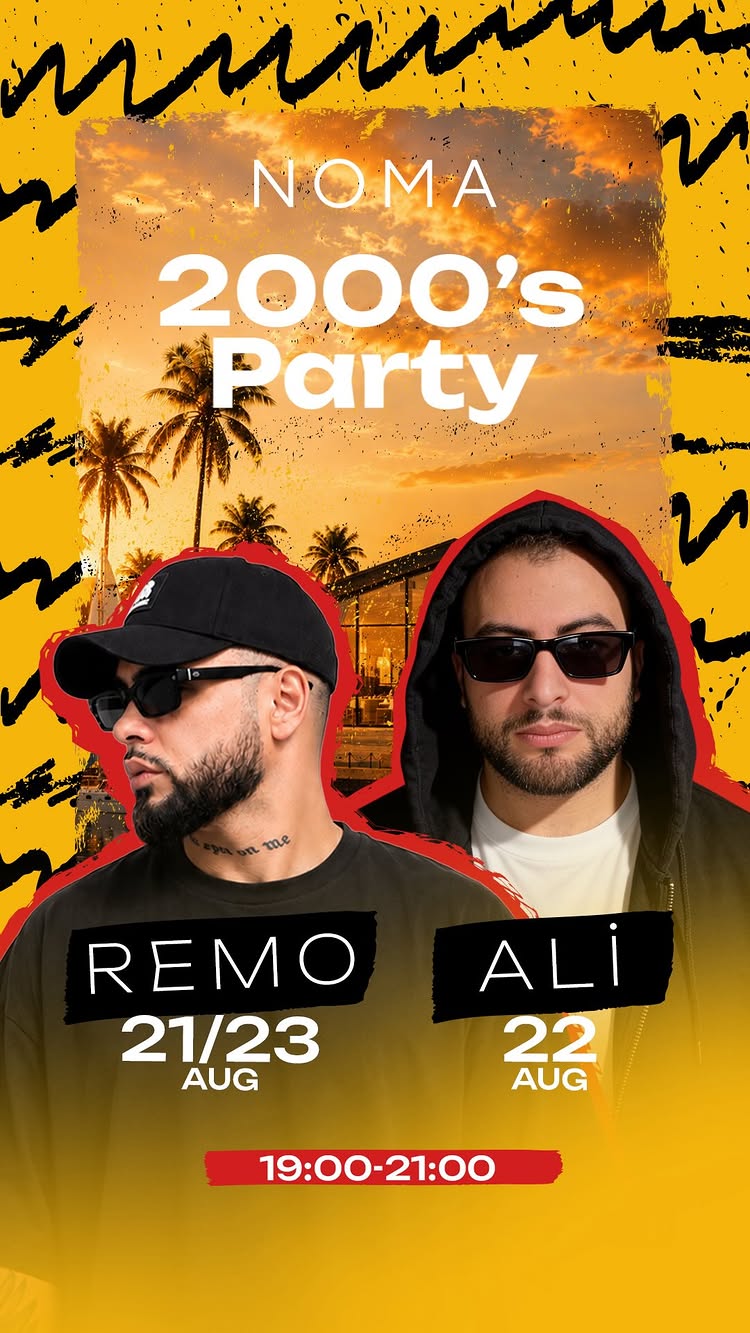 2000s Party at NOMA