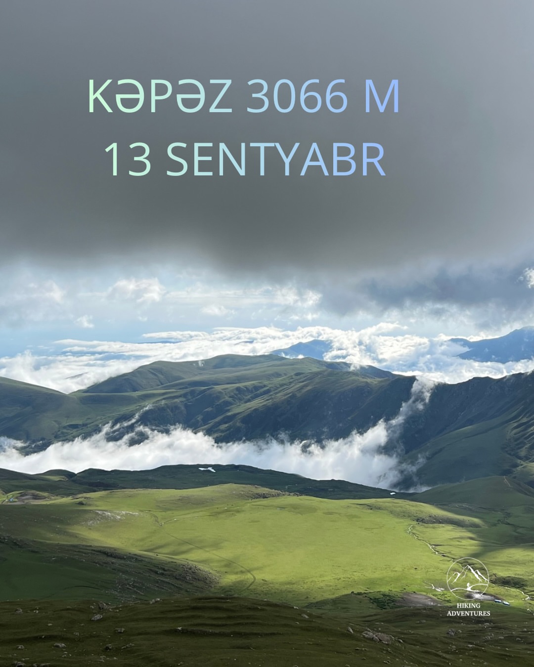Поход на Кепез 3066 м