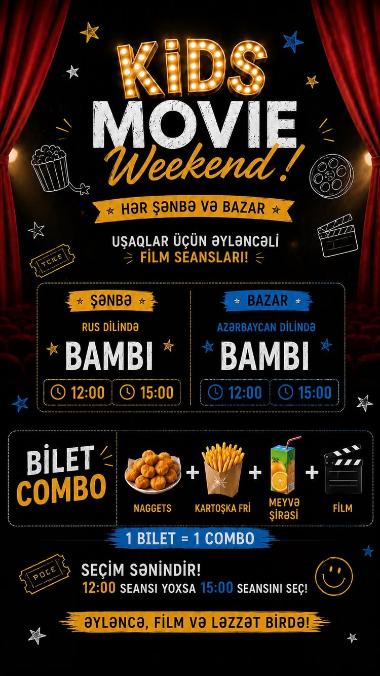 Kids Movie Weekend!