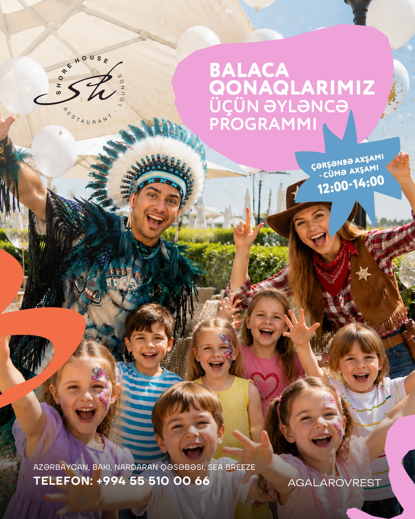 Balacalar üçün əyləncə proqramı