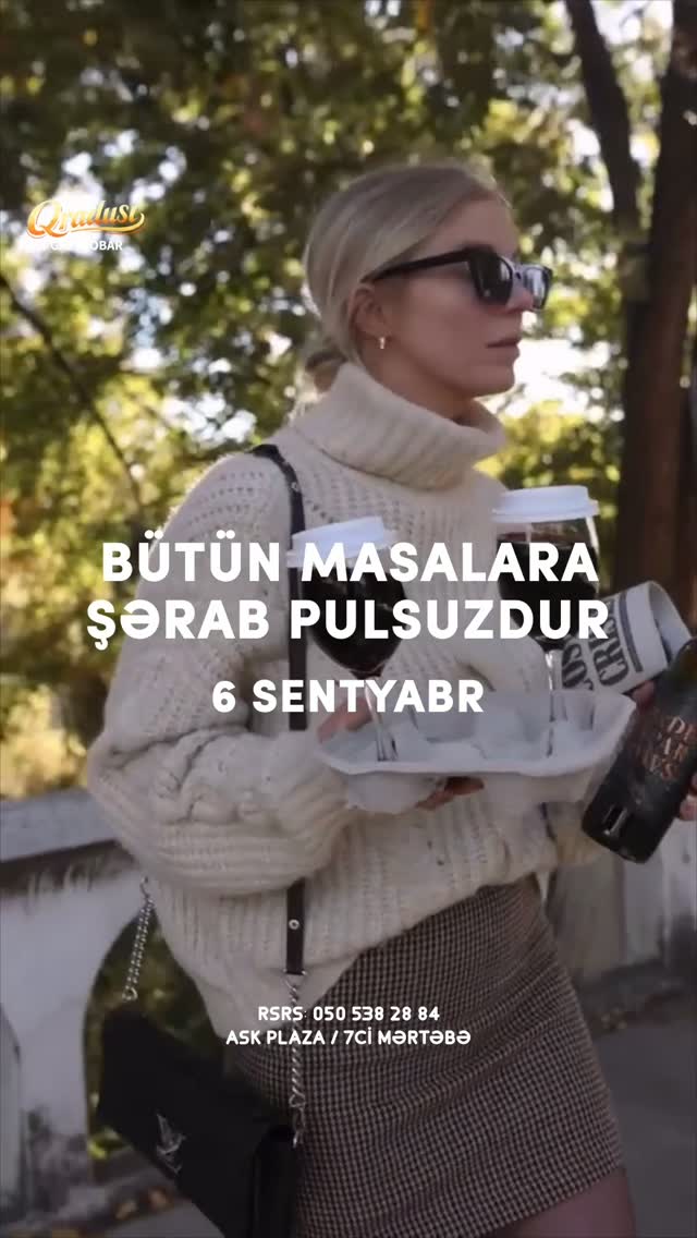 День безлимитного вина в Qradusi Gastrobar