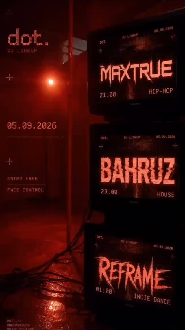 Bahruz, Max True və Reframe ilə konsert