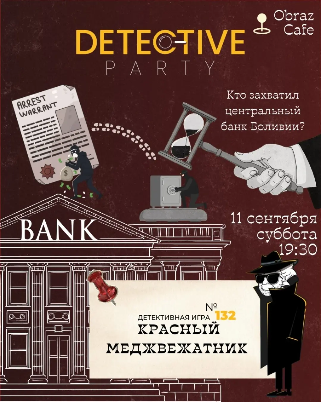 Obraz'da Detektiv Oyun