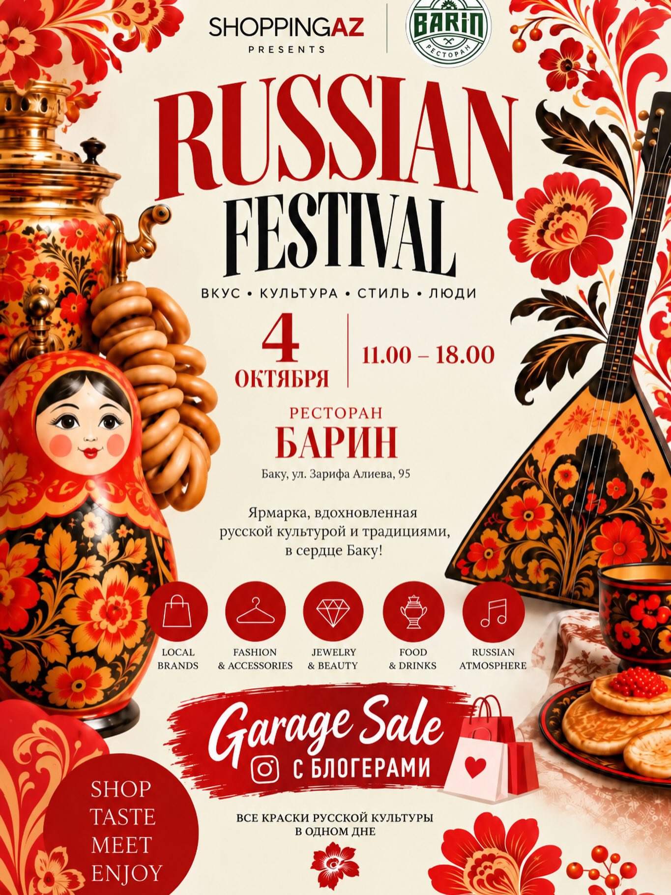 Rus Festivalı Baku'da