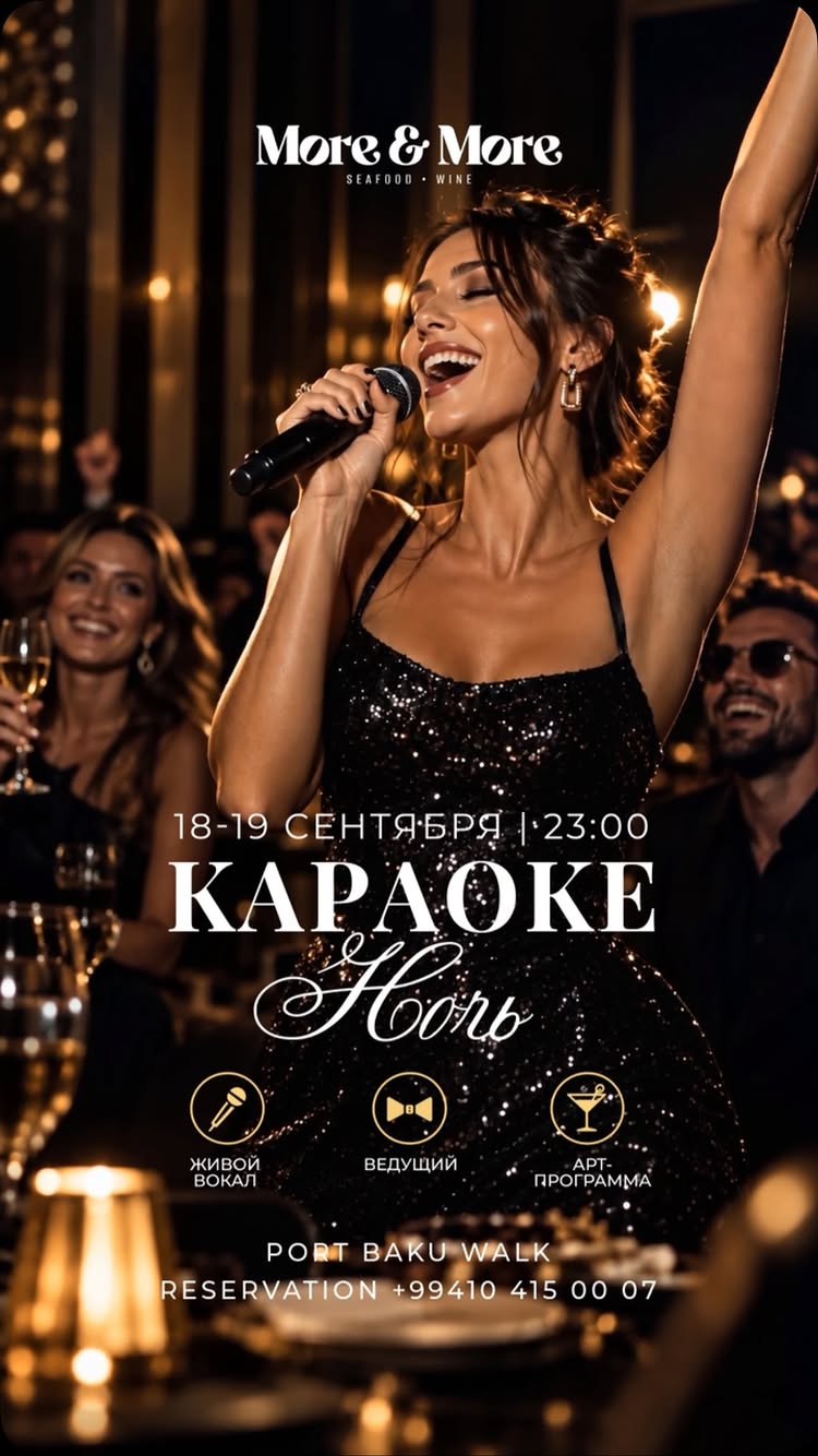 More&More-də Musiqi Axşamı
