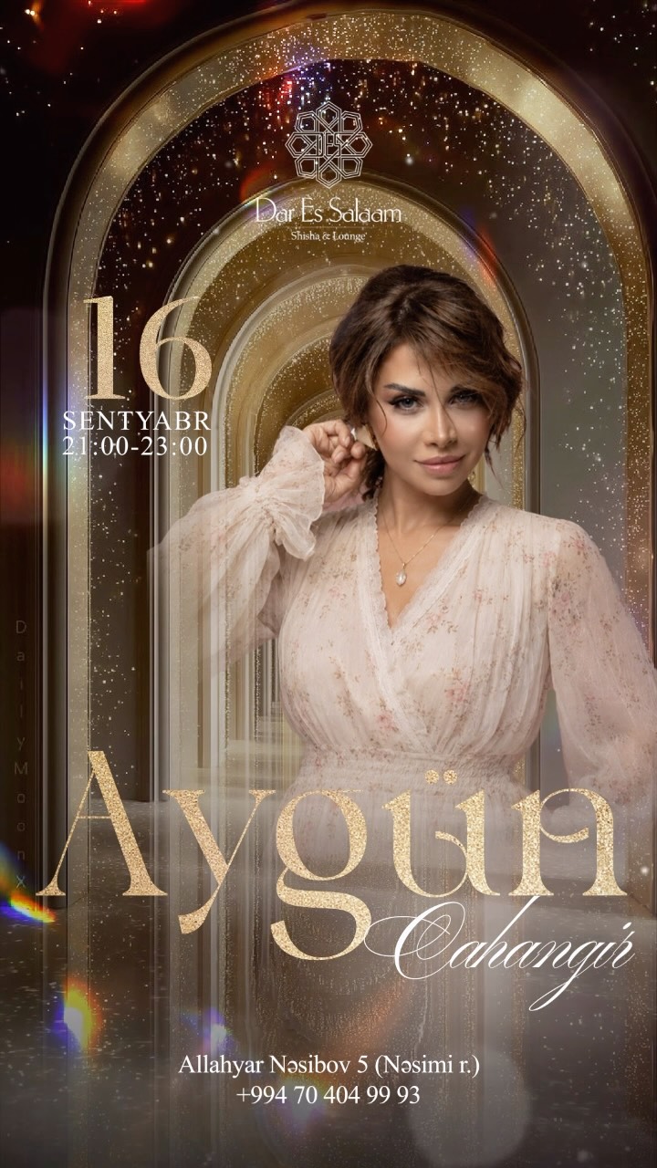 Концерт Aygün Cahangiri