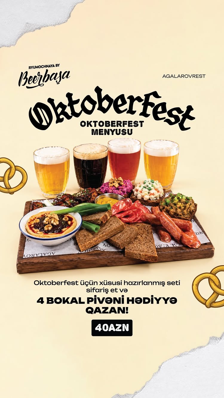 Oktoberfest Ryumochnaya-da