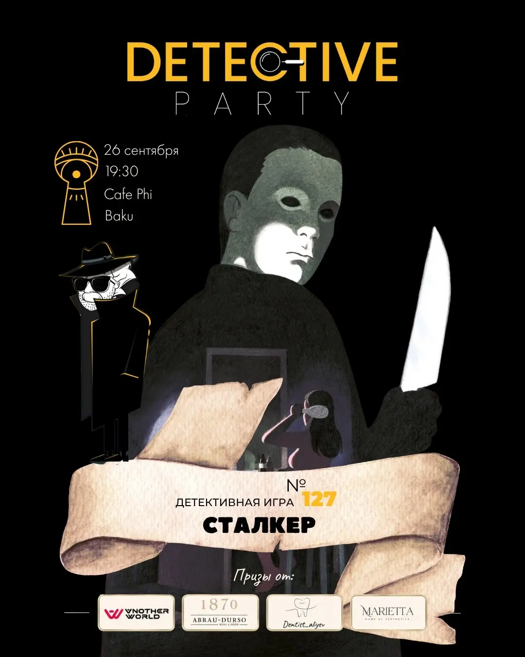 Detective Game in Baku