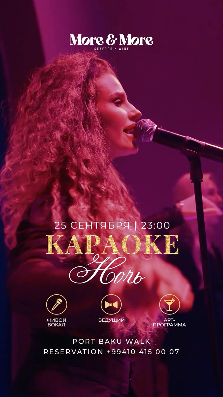 More&More'da Başqa Bir Axşam