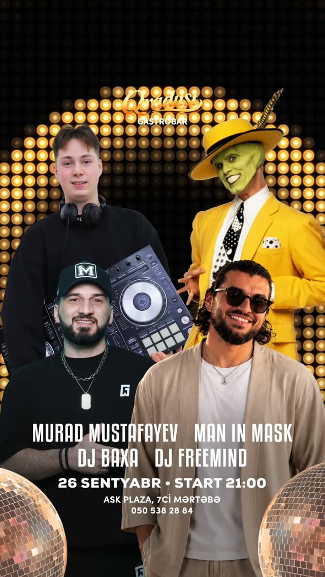 Живой вечер с музыкой