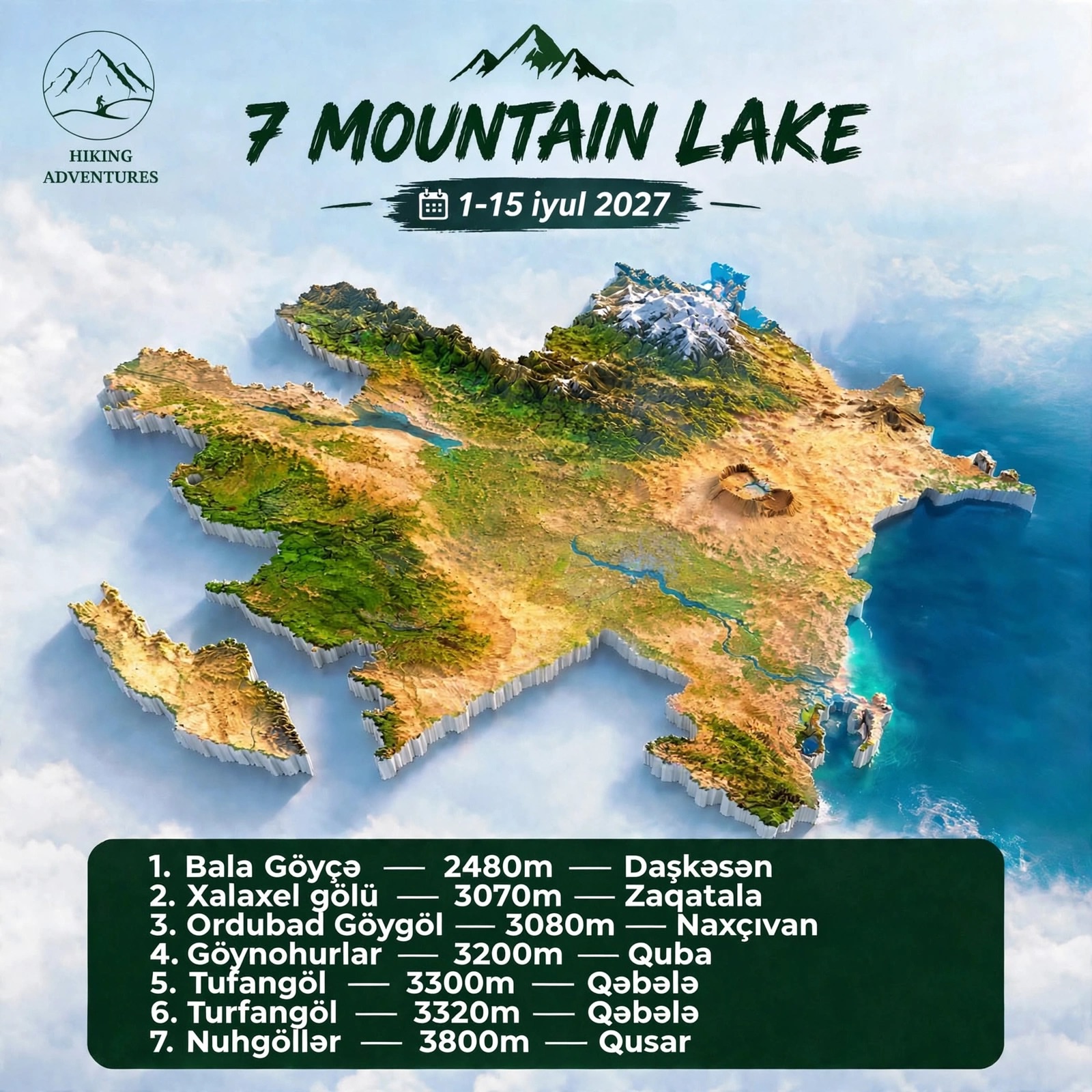 ТУР ПО 7 ГОРАМ AZERBAIJAN