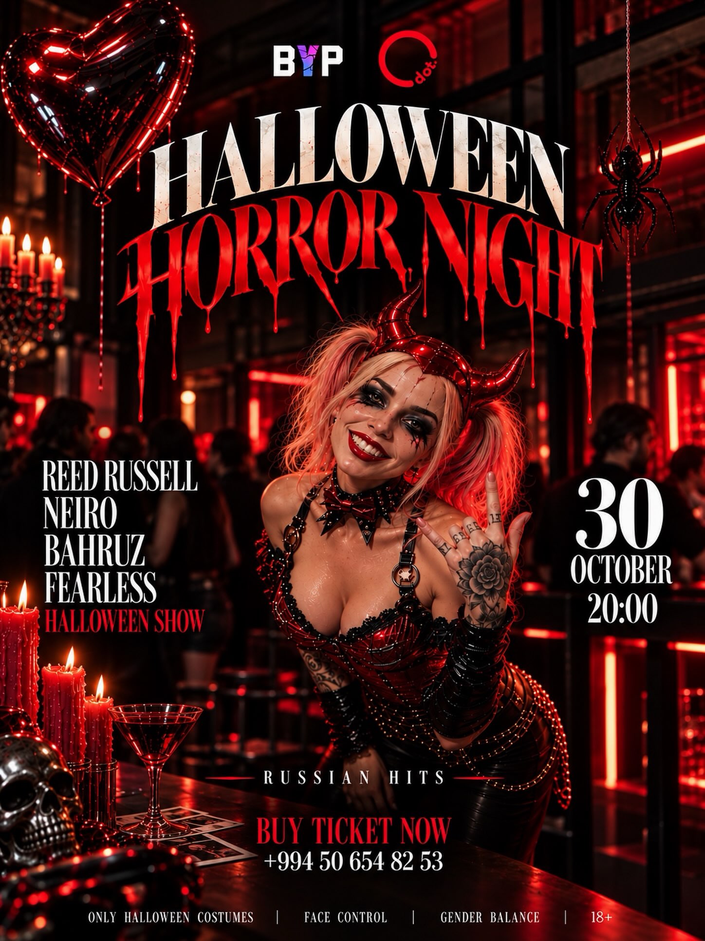 Halloween: Dəhşət Gecəsi — 30 Oktyabr