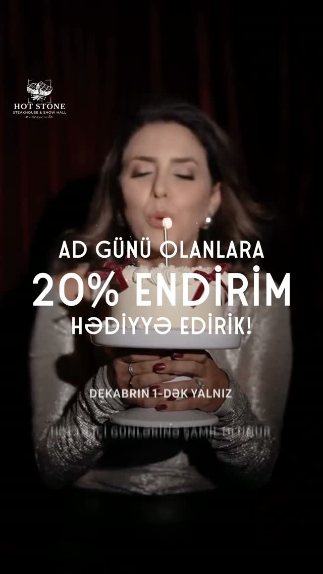 Скидка 20% именинникам в Hot Stone Steakhouse