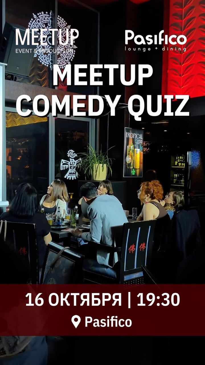 Meetup Komediya Quiz