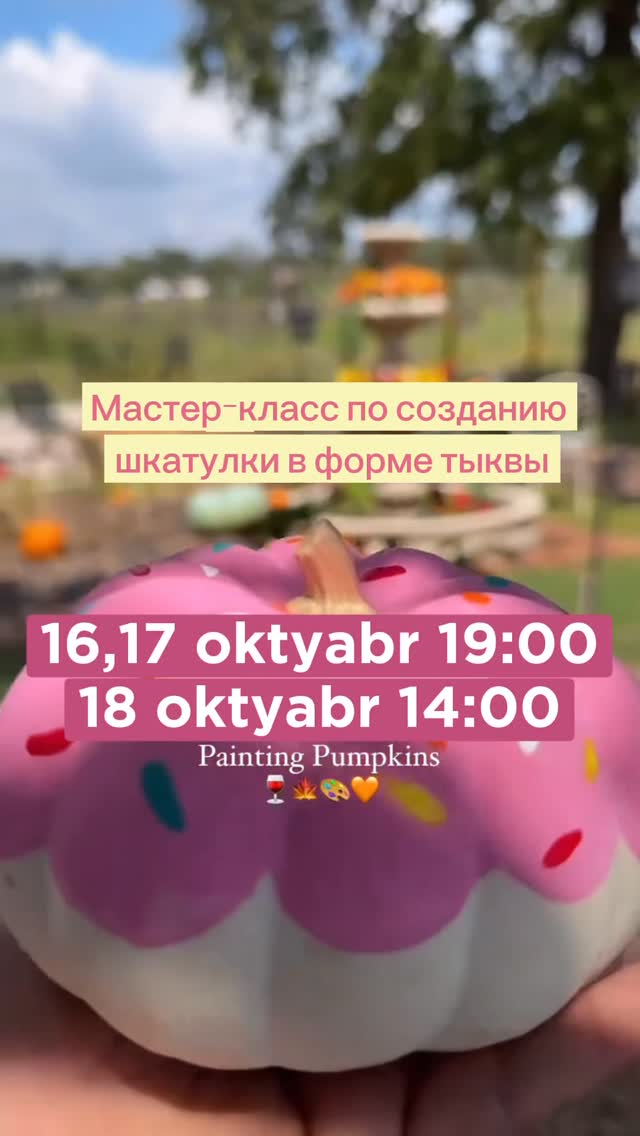 Pumpkin Box Boyama Seminarı