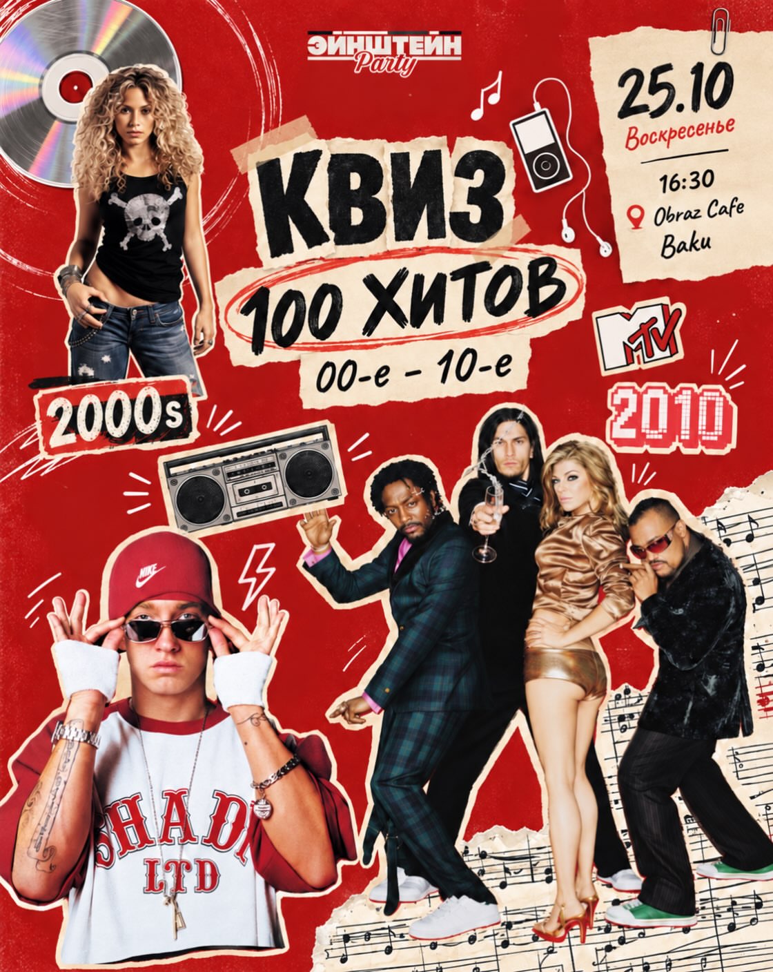 Sual-cavab '100 HIT 00-lar – 10-lar'