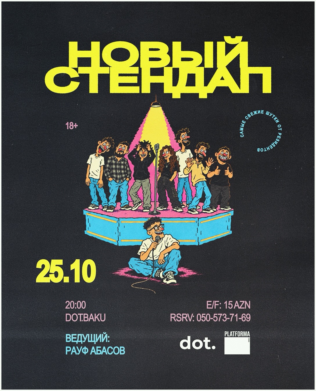 Yeni Stand-up