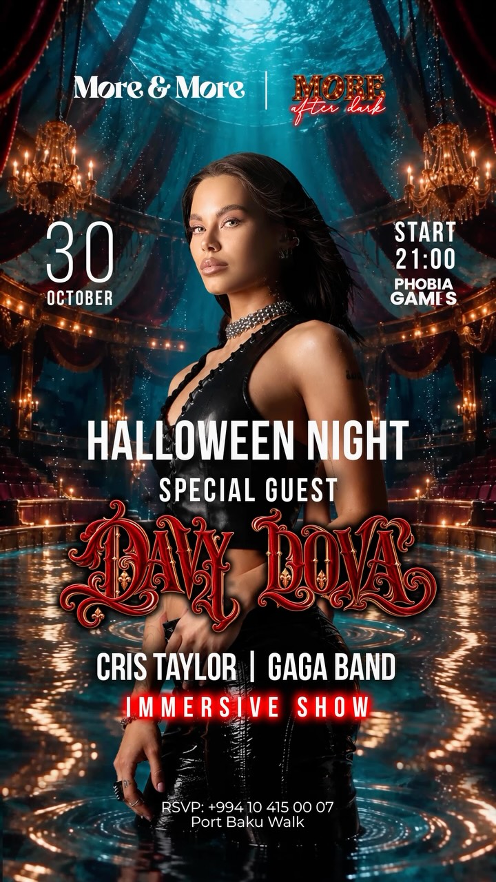 Halloween Night в MORE AFTER DARK