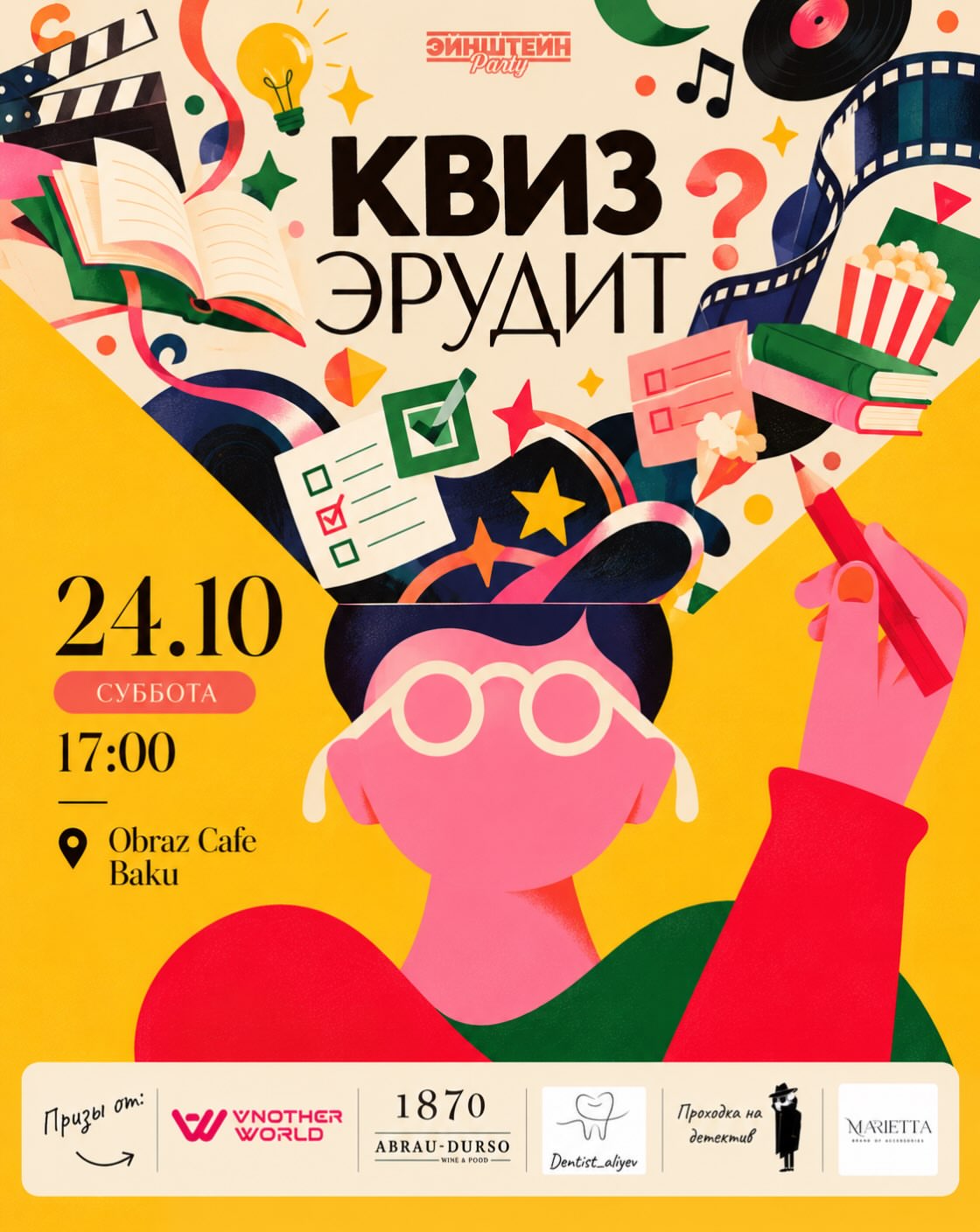 Bakıda Einstein Quiz