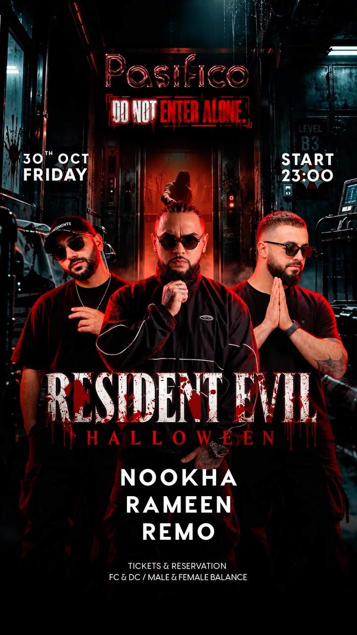 Resident Evil: Начало эпидемии