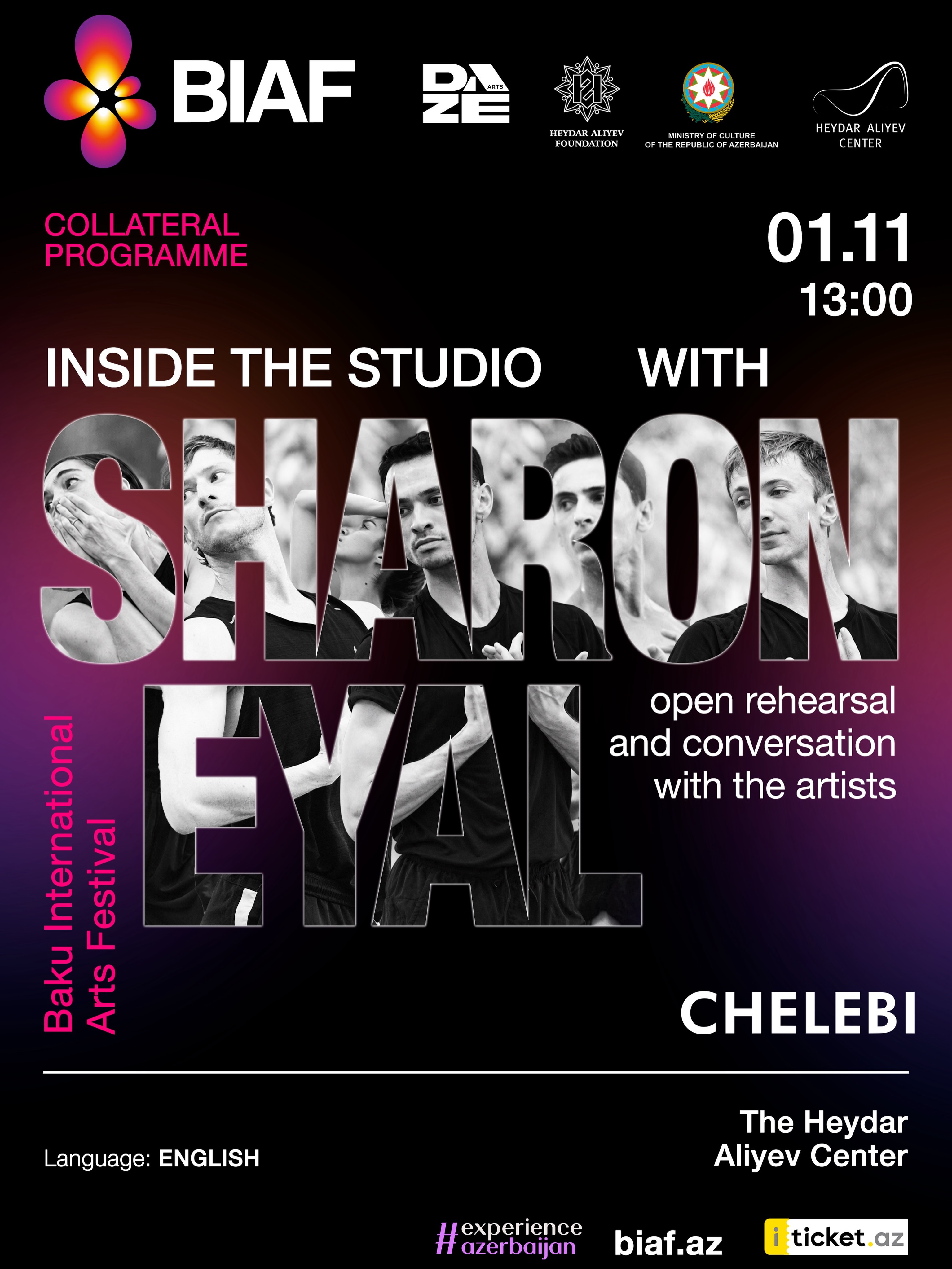 Open Rehearsal of Sharon Eyal