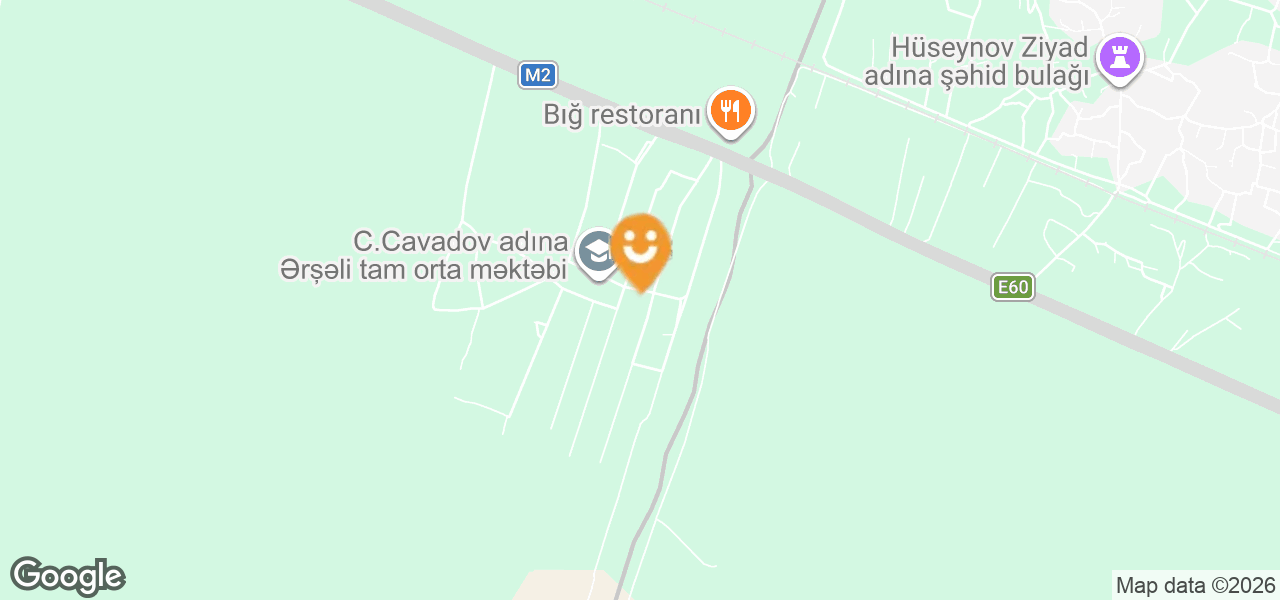 Дом культуры села Эршели (Курдамир)