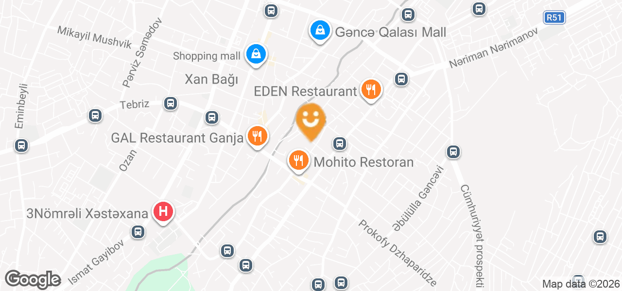 Mağaza (Gəncə)