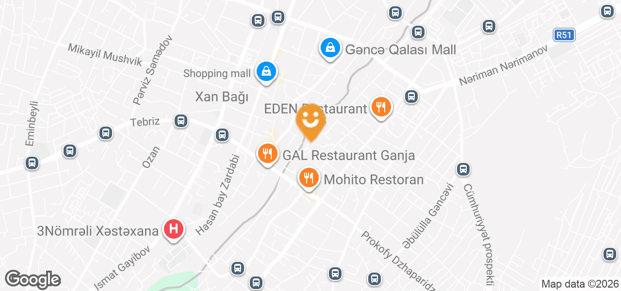 Mağaza (Gəncə)
