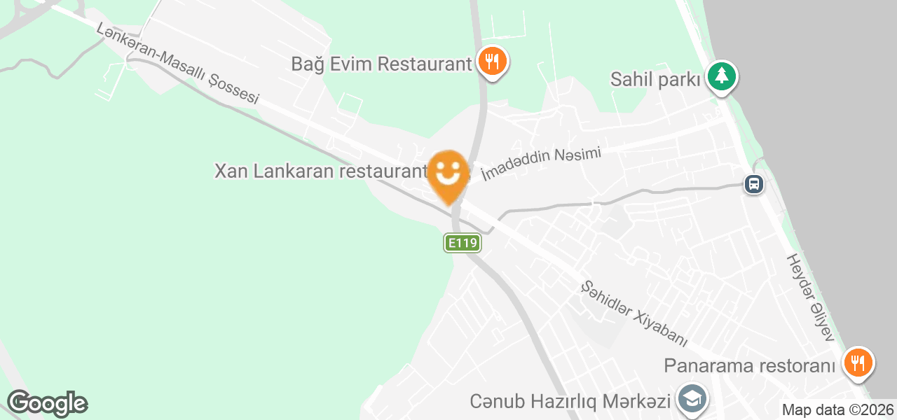Lənkəran Quşçuluq ASC