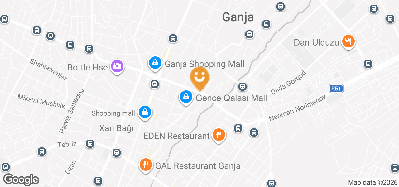 1001 xırdavat mağazası (Gəncə)