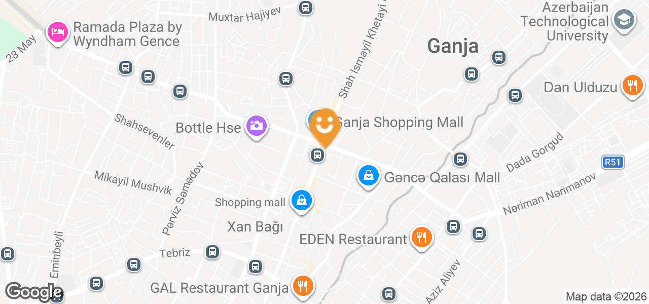 1001 xırdavat mağazası (Gəncə)