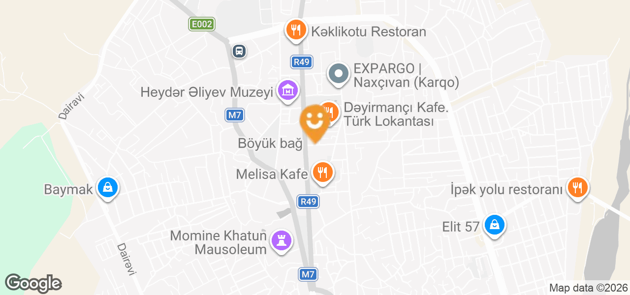 Təsərrüfat malları mağazası (Naxçıvan)