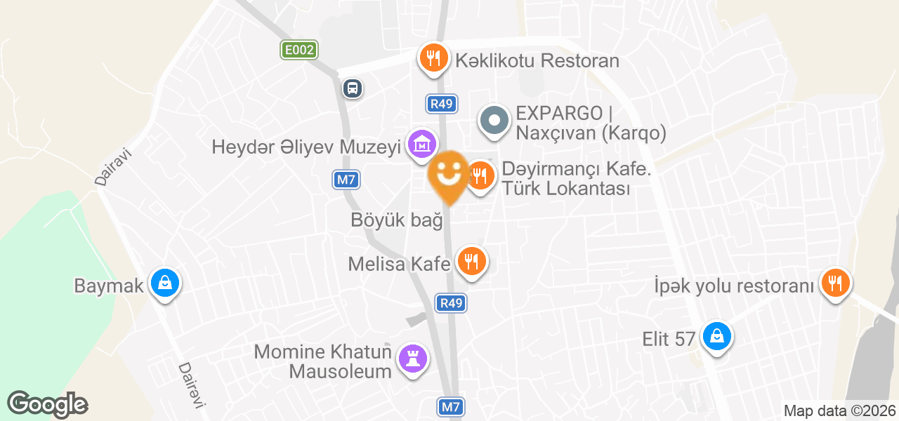 Household Goods Store (Nakhchivan)